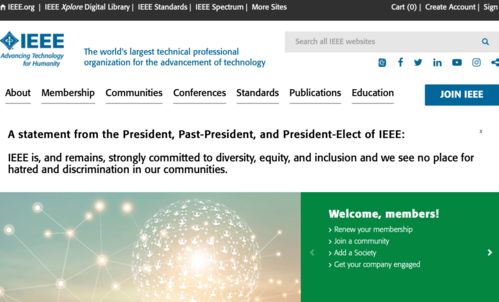 趣链科技牵头制定IEEE标准，赋能电子商务电子证据应用新生态